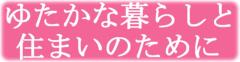 䂽ȕ炵