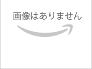 和室から洋室屋1