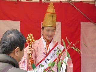今年も良い年